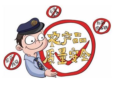 互聯(lián)網(wǎng)+農(nóng)業(yè)，未來告別出門買菜