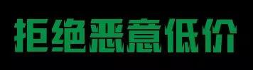備戰(zhàn)風(fēng)電競價上網(wǎng)需要前期準備什么？