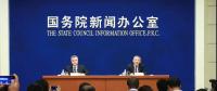 2018年上半年中央企業(yè)收入利潤(rùn)持續(xù)快速增長(zhǎng) 創(chuàng)歷史同期最好水平！