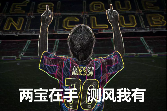 分散式風(fēng)電開(kāi)發(fā)測(cè)風(fēng)難？看看金風(fēng)科技如何解決！