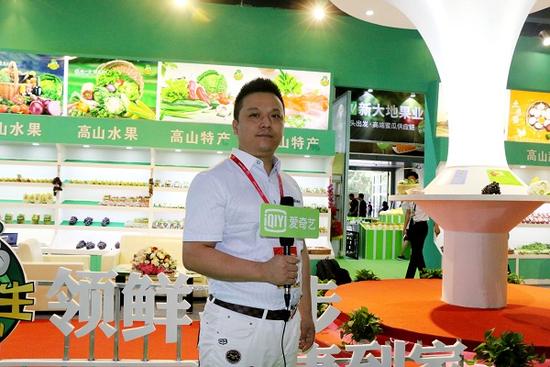 華行集團張麗維：互聯(lián)網農業(yè)下一個風口