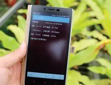 國務(wù)院常務(wù)會議鼓勵的“互聯(lián)網(wǎng)+農(nóng)業(yè)”創(chuàng)新手段，幫你找到了案例