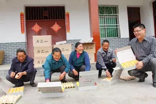 國務(wù)院常務(wù)會議鼓勵的“互聯(lián)網(wǎng)+農(nóng)業(yè)”創(chuàng)新手段，幫你找到了案例