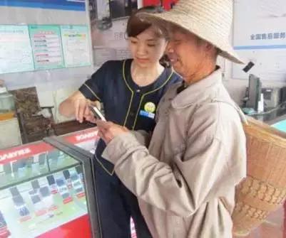 國務(wù)院常務(wù)會議鼓勵的“互聯(lián)網(wǎng)+農(nóng)業(yè)”創(chuàng)新手段，幫你找到了案例