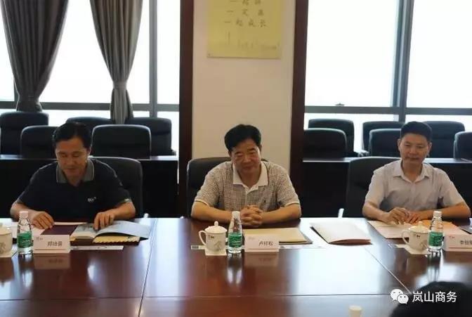 單機(jī)容量6-10MW！華潤(rùn)電力簽山東嵐山區(qū)600MW “離岸風(fēng)電+生態(tài)養(yǎng)殖”項(xiàng)目