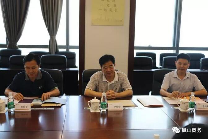 一周核準(zhǔn)、中標(biāo)、開工等風(fēng)電項(xiàng)目匯總(7.16—7.22）