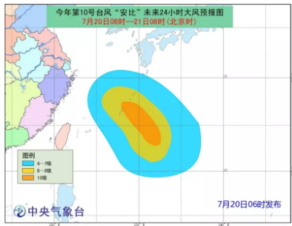 黃色預(yù)警！臺風(fēng)“安比”周末登陸浙江 附近沿海風(fēng)電場需提前做好預(yù)防措施！