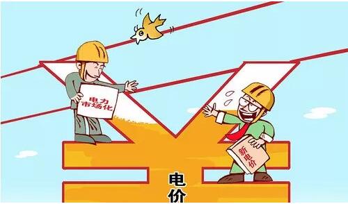 首條大規(guī)模輸送新能源的特高壓工程 為何“戰(zhàn)績”平平？