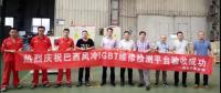 41度高溫下的高效交付！巴西風(fēng)冷IGBT維修檢測平臺成功驗(yàn)收