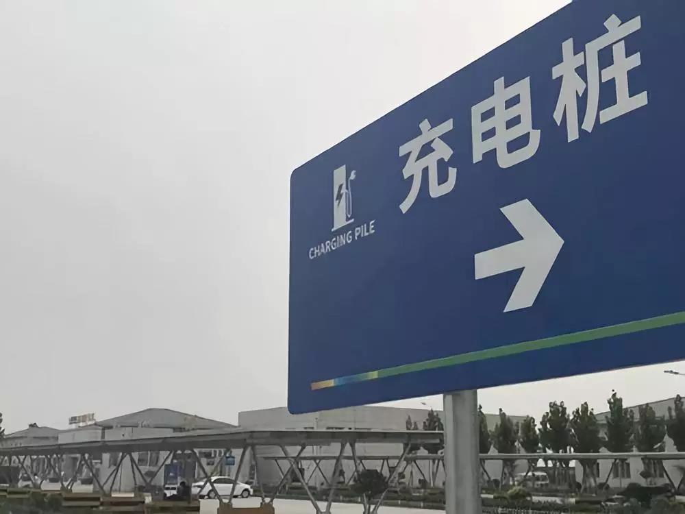 南方電網(wǎng)：戰(zhàn)略布局，大力發(fā)展