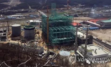 看這里！近期韓國(guó)發(fā)生兩起火電廠起火事故