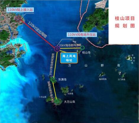 水深8-11米！廣東省首個海上風(fēng)電項目全部并網(wǎng)發(fā)電！