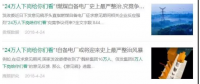 談煤電與光伏的斗爭(zhēng)：再贏一次VS逆勢(shì)突圍？