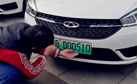新能源汽車牌照掛牌有這么多注意的地方嗎？