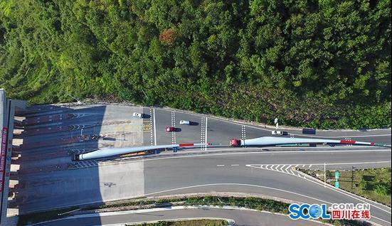 單張葉片長58.6米！四川瀘州首座風力發(fā)電站開建