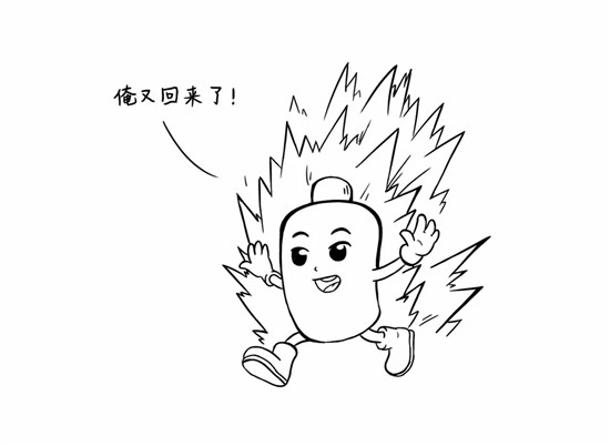 干貨來了，電池老化了怎么辦？