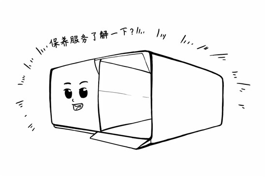 干貨來了，電池老化了怎么辦？