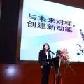 能源互聯(lián)網(wǎng)主導(dǎo)新格局，能源轉(zhuǎn)型如何實(shí)現(xiàn)？