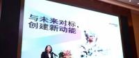 能源互聯(lián)網(wǎng)主導(dǎo)新格局，能源轉(zhuǎn)型如何實(shí)現(xiàn)？