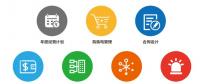 最新最全！全國售電平臺(tái)大盤點(diǎn) 你更中意哪一款？