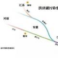 18孔的閘門開啟泄洪毫不知情，直到縣城被淹……