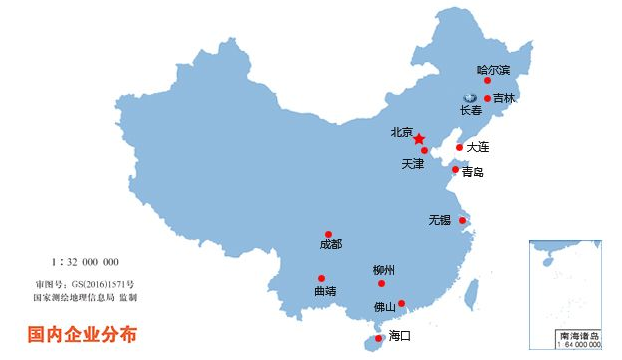 簽下一萬(wàn)多億，一汽轉(zhuǎn)型之路勝算幾何？