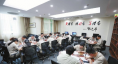 泰州電廠黨員學(xué)習(xí)室。