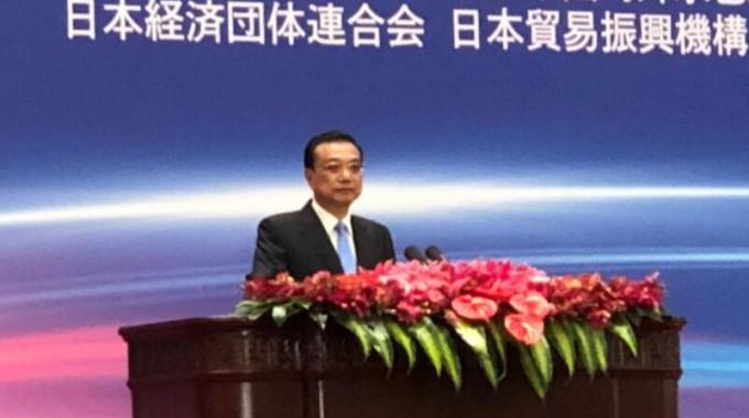 在該論壇上，協(xié)鑫集團董事長朱共山應邀出席，聆聽國務院總理李克強和日本首相安倍晉三關于推動中日務實合作提質升級的重要講話，并與日本代表加強國際清潔能源和新能源等領域合作。