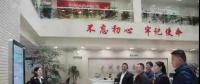 省經(jīng)信委黨組副書記、副主任胡永忠一行到貴州電力交易中心調(diào)研