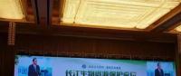 長江流域過度開發(fā)引關(guān)注 專家：嚴(yán)格審批，支流小水電拆除
