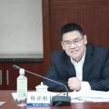剛剛?cè)蚊?！最年輕省部級(jí)領(lǐng)導(dǎo)出自電力系統(tǒng)，21歲碩士畢業(yè)