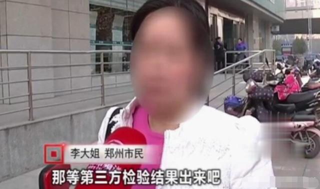 女子因用電太少，被電力公司罰款4萬元：我用電少也有錯？