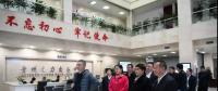 清華大學(xué)夏清教授、華北電力大學(xué)張粒子教授一行到貴州電力交易中心調(diào)研