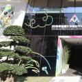神奇！玻璃建材陰天能發(fā)電，成都公司研制的碲化鎘發(fā)電玻璃