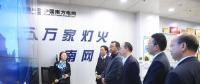 信息化工作怎么干？聽總經(jīng)理這樣說！