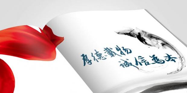 廣西電網(wǎng)公司省級(jí)物資集中采購最新招標(biāo)公告 都涉及哪些物資？
