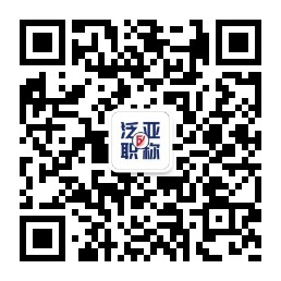 能不能再偏宜點(diǎn)，可否給點(diǎn)優(yōu)惠？