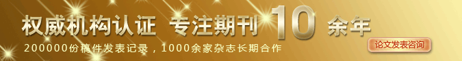 南方區(qū)域電力市場(chǎng)體系逐步構(gòu)建 充分釋放“電改”紅利！