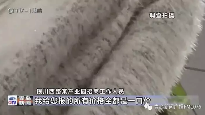 降電價政策為何堵在“最后一公里”？