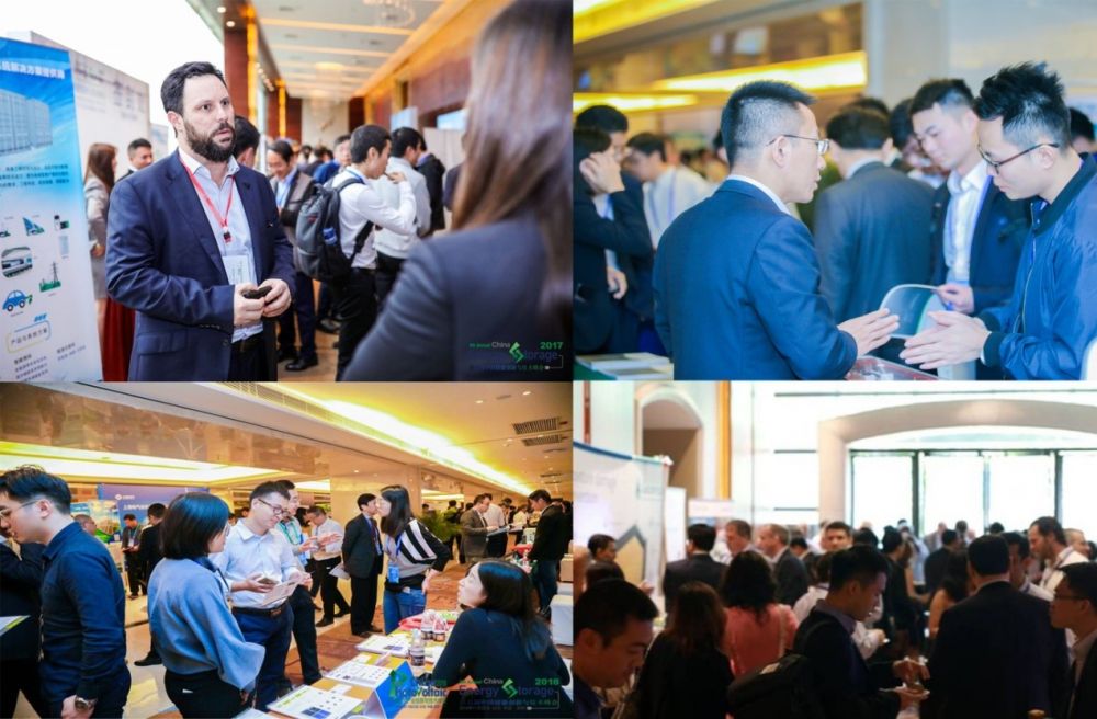 第六屆中國儲能創(chuàng)新與技術(shù)峰會（CESS2019）將于11月25-26在中國深圳盛大開幕！