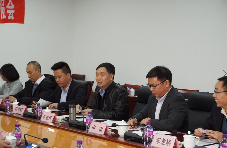 公司組織學(xué)習(xí)“新時代推進西部大開發(fā)意見”   持續(xù)推動售電、配電業(yè)務(wù)優(yōu)質(zhì)高速發(fā)展