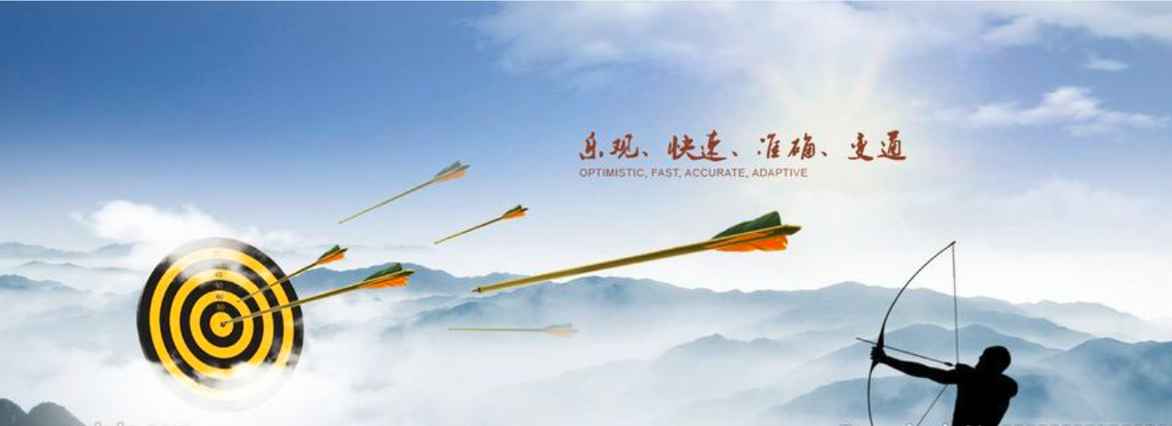 【電改新思維十四】增量配電，務(wù)必高度重視“核定配電價(jià)格”工作