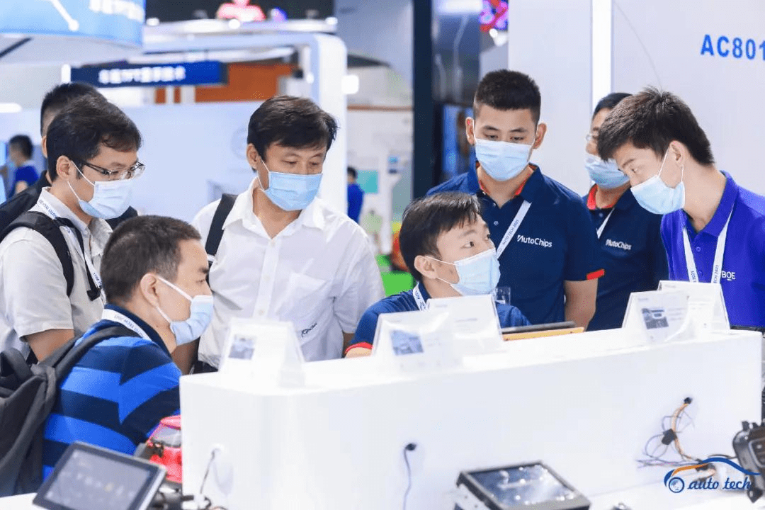 把握機(jī)遇，駛向未來--2022廣州國際汽車電子技術(shù)展覽會